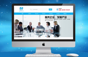 铭旺企业管理