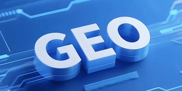 外贸云GEO